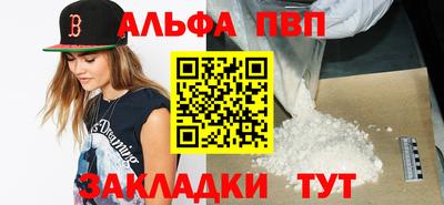 трава Коммунар