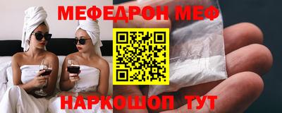 apvp Конаково