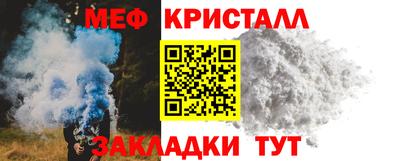 apvp Конаково