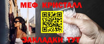 apvp Конаково
