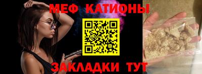 трава Коммунар