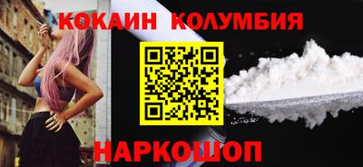 apvp Конаково