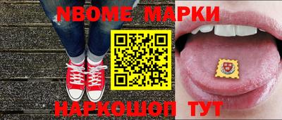 трава Коммунар
