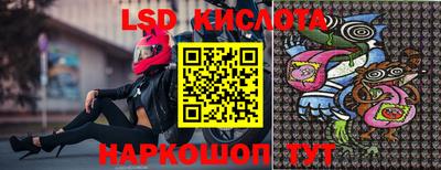 мяу мяу мука Комсомольск-на-Амуре