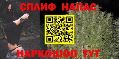 трава Коммунар
