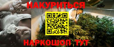 apvp Конаково