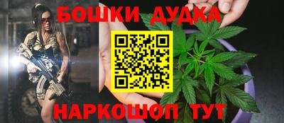 apvp Конаково