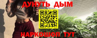 apvp Конаково