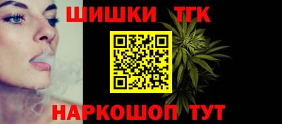 трава Коммунар