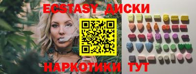 apvp Конаково