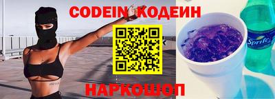 apvp Конаково