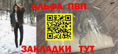 трава Коммунар