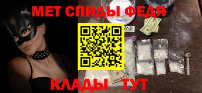 apvp Конаково