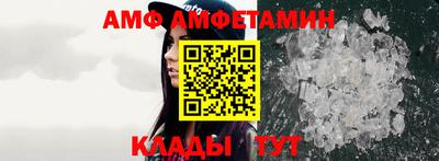 apvp Конаково