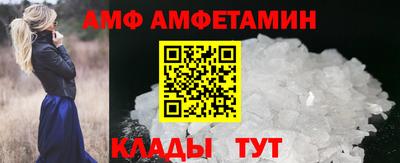 apvp Конаково