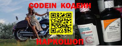 apvp Конаково