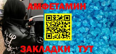 кокаин колумбия Краснокаменск