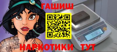 трава Коммунар
