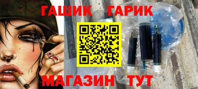 трава Коммунар