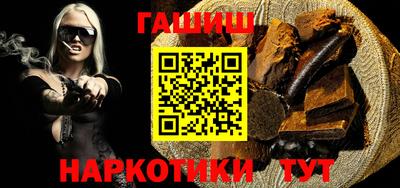 трава Коммунар
