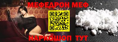 apvp Конаково